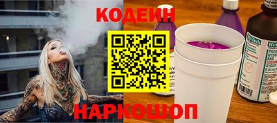 твердый Вязники