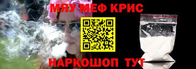 не бодяженный Вязьма