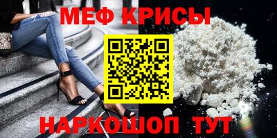 твердый Вязники