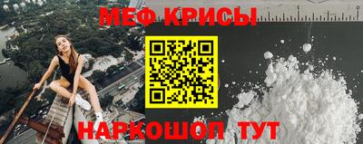 твердый Вязники