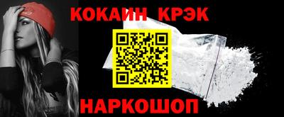 твердый Вязники