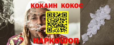 твердый Вязники