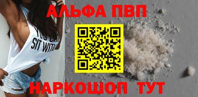 твердый Вязники