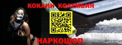 амфетамин Вышний Волочёк