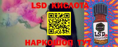 твердый Вязники