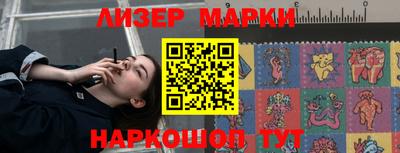 не бодяженный Вязьма