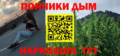 амфетамин Вышний Волочёк
