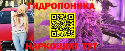 не бодяженный Вязьма