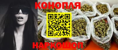 не бодяженный Вязьма