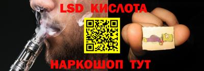 амфетамин Вышний Волочёк