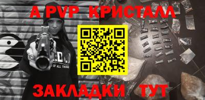 не бодяженный Вязьма