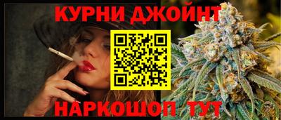 твердый Вязники