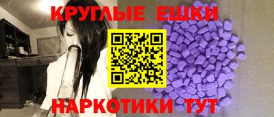 твердый Вязники