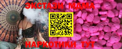 твердый Вязники