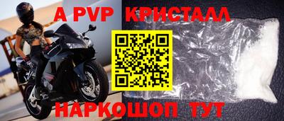 твердый Вязники