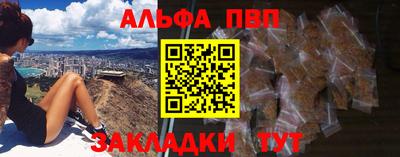 твердый Вязники