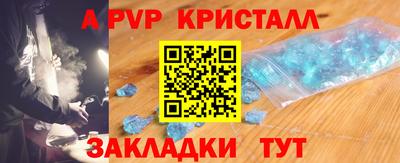 не бодяженный Вязьма