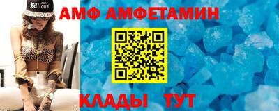 не бодяженный Вязьма