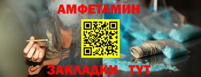 твердый Вязники