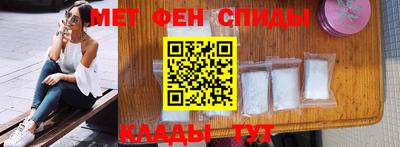 не бодяженный Вязьма