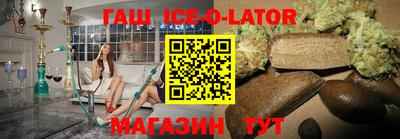 амфетамин Вышний Волочёк