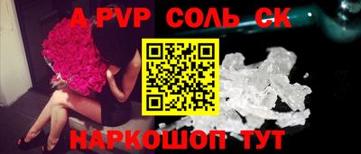 не бодяженный Вязьма