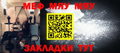 твердый Вязники